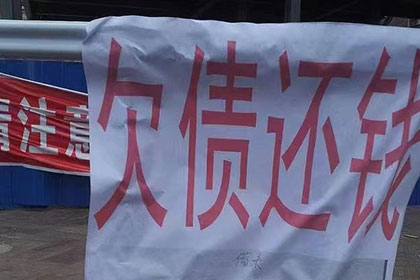 面对民间借贷老赖，无律师费维权如何应对