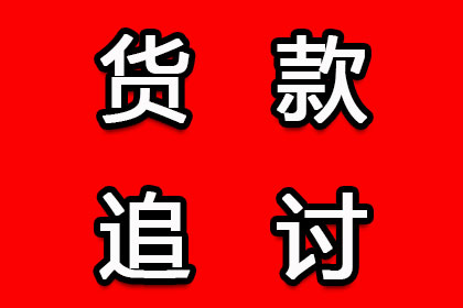 信用卡巨额欠款无力偿还？如何仅还本金解决困境？